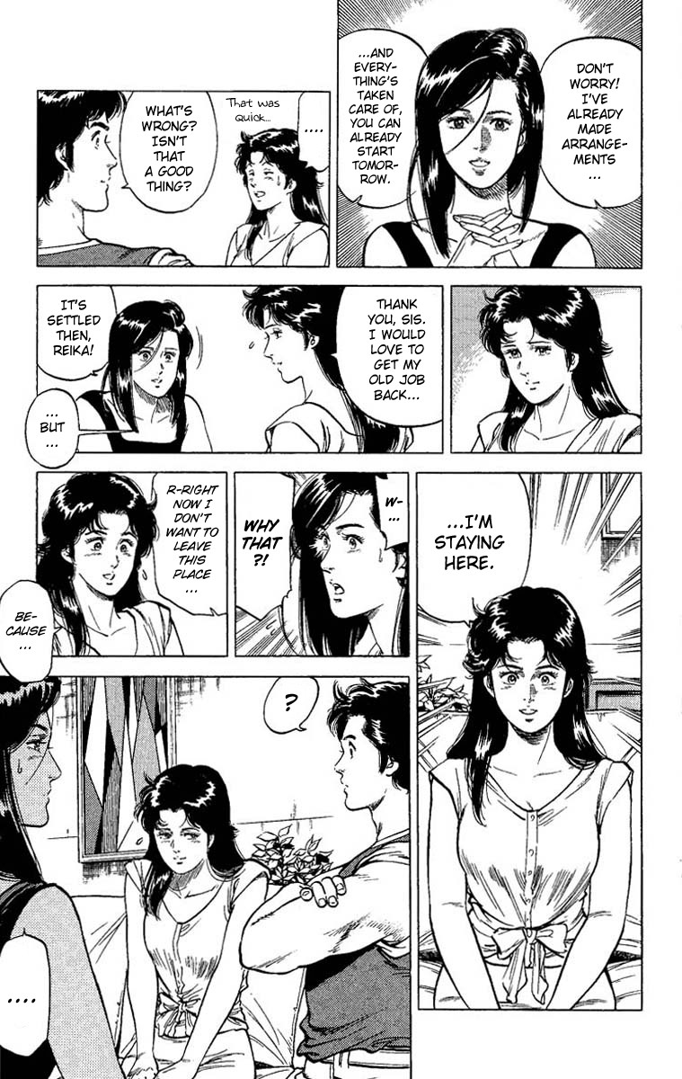 City Hunter chapter 62 page 7