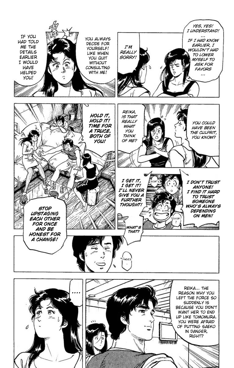 City Hunter chapter 62 page 8