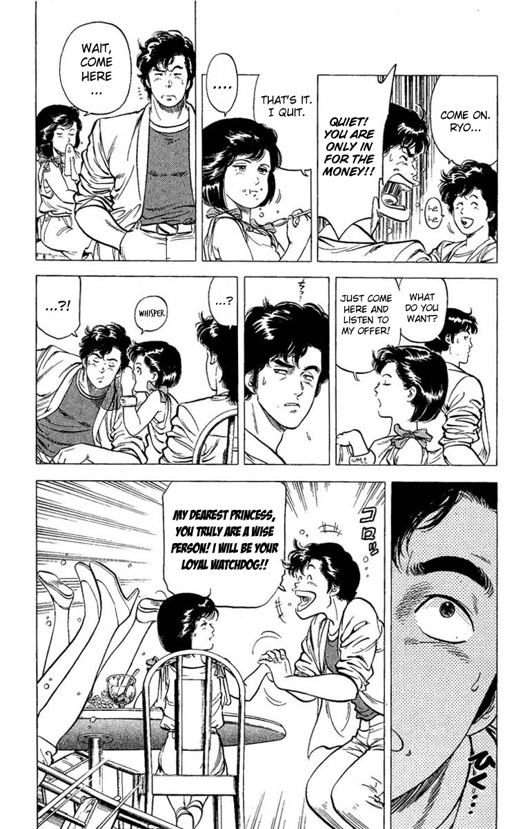 City Hunter chapter 63 page 12