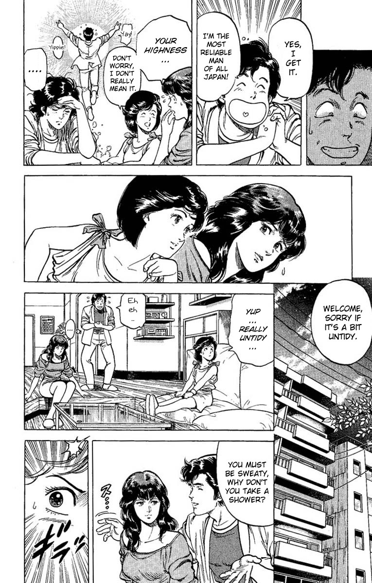 City Hunter chapter 63 page 14