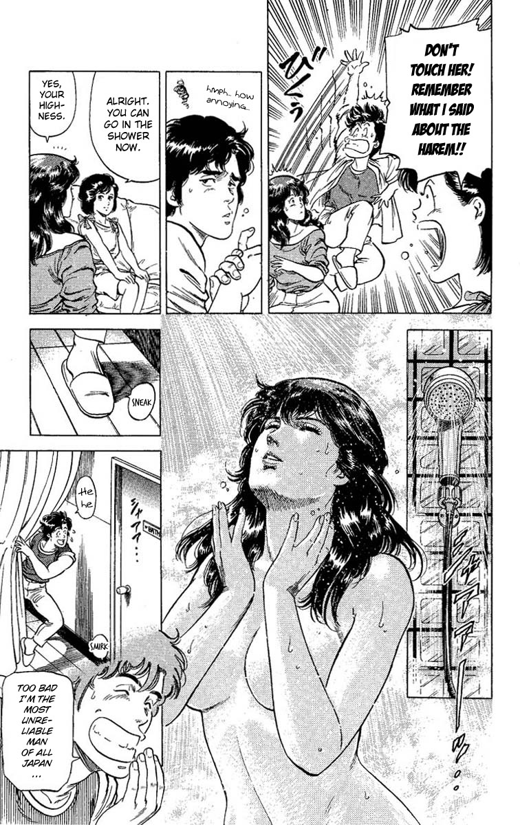 City Hunter chapter 63 page 15