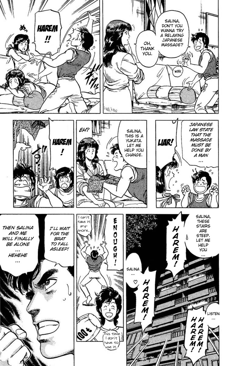 City Hunter chapter 63 page 17