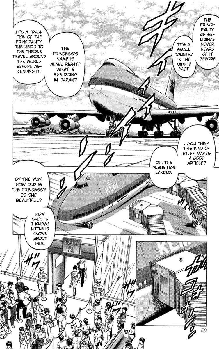 City Hunter chapter 63 page 2