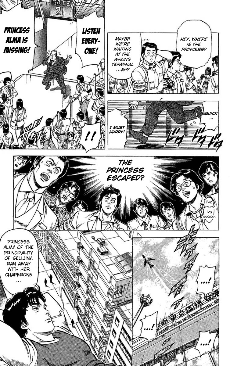 City Hunter chapter 63 page 3