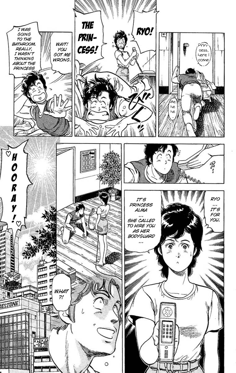 City Hunter chapter 63 page 7