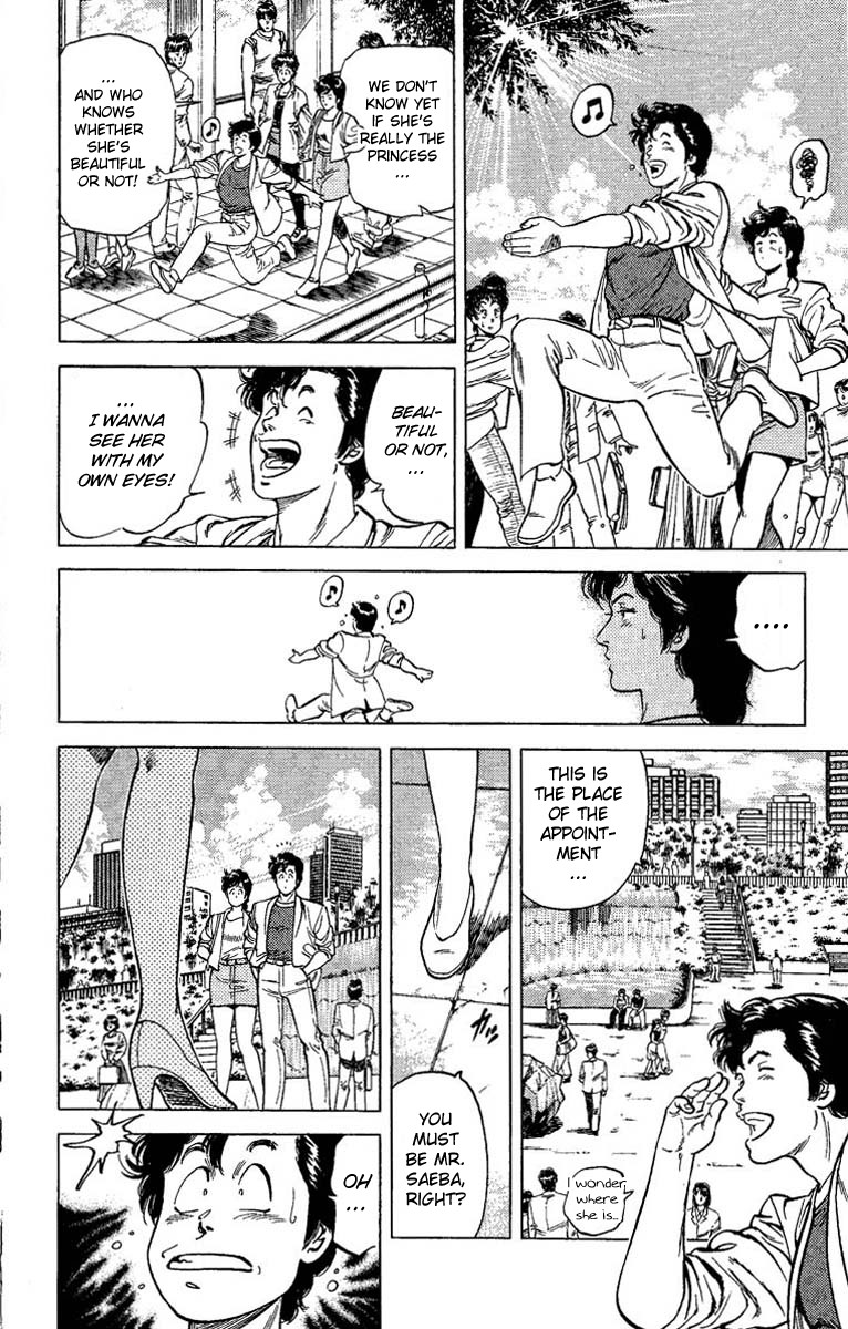 City Hunter chapter 63 page 8