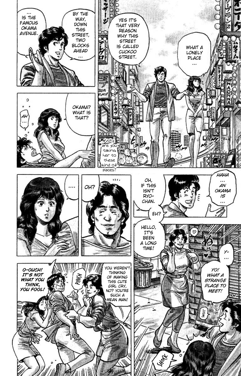 City Hunter chapter 64 page 13