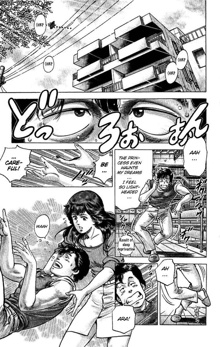 City Hunter chapter 64 page 2