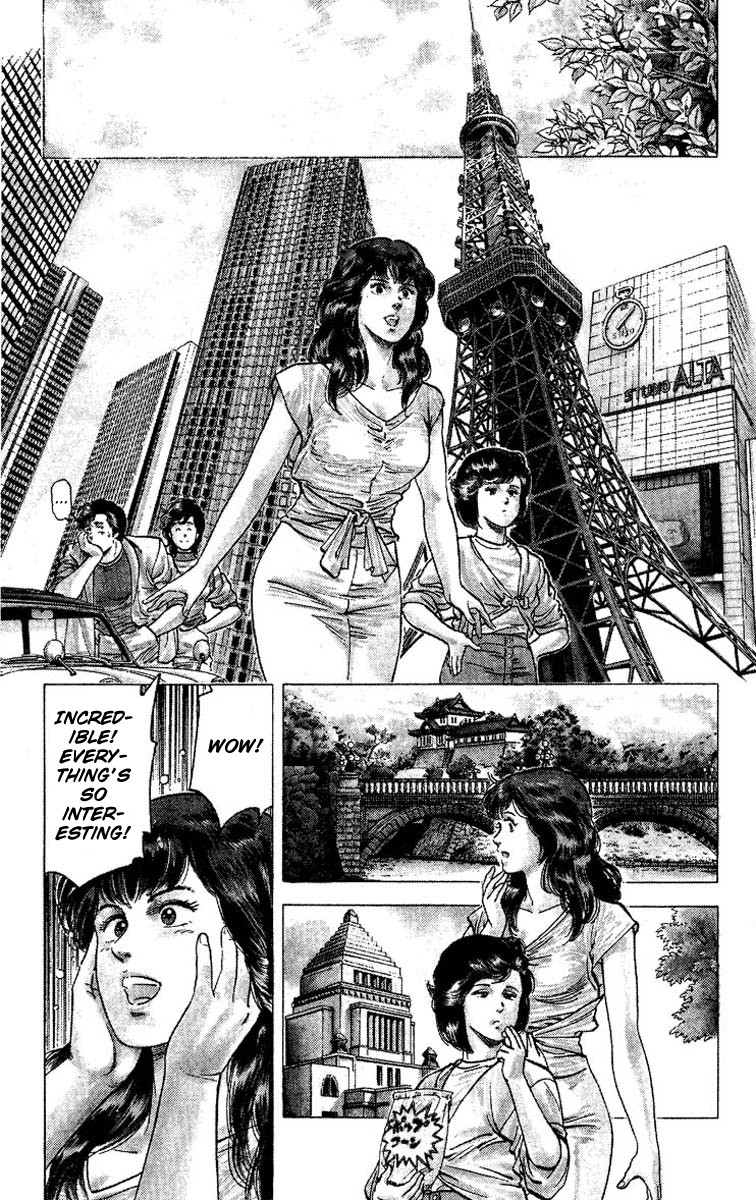 City Hunter chapter 64 page 4