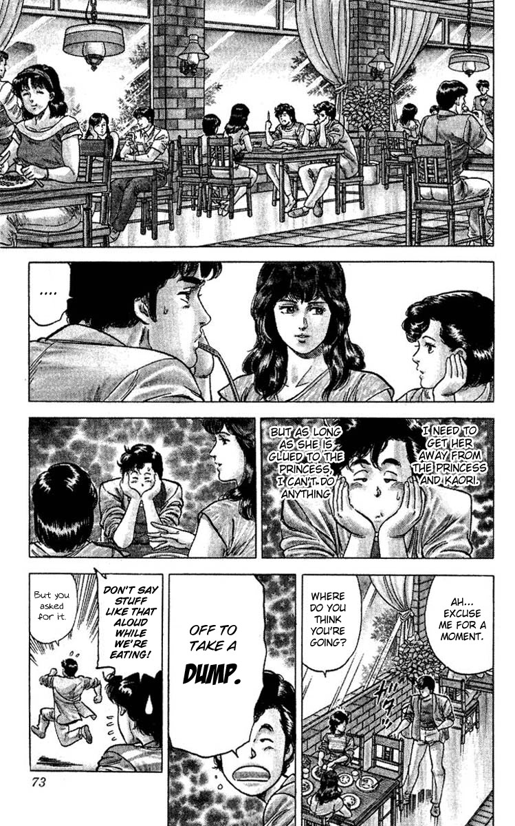 City Hunter chapter 64 page 6