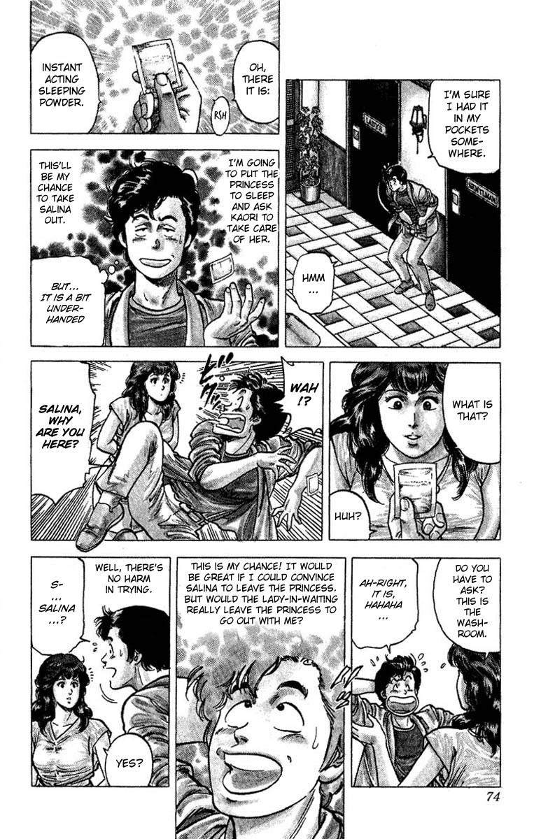 City Hunter chapter 64 page 7