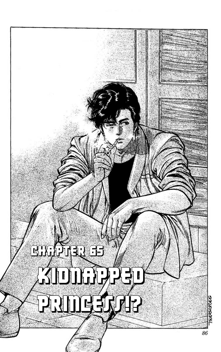 City Hunter chapter 65 page 1