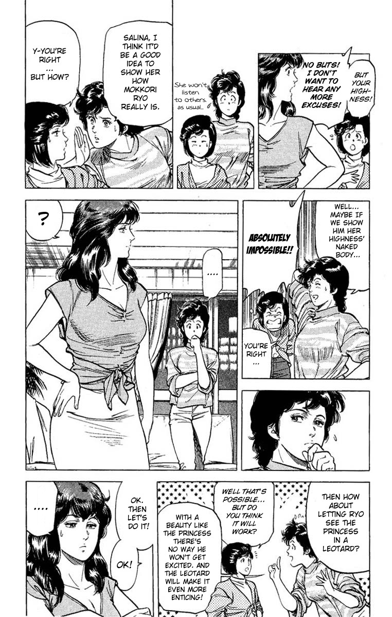 City Hunter chapter 65 page 13