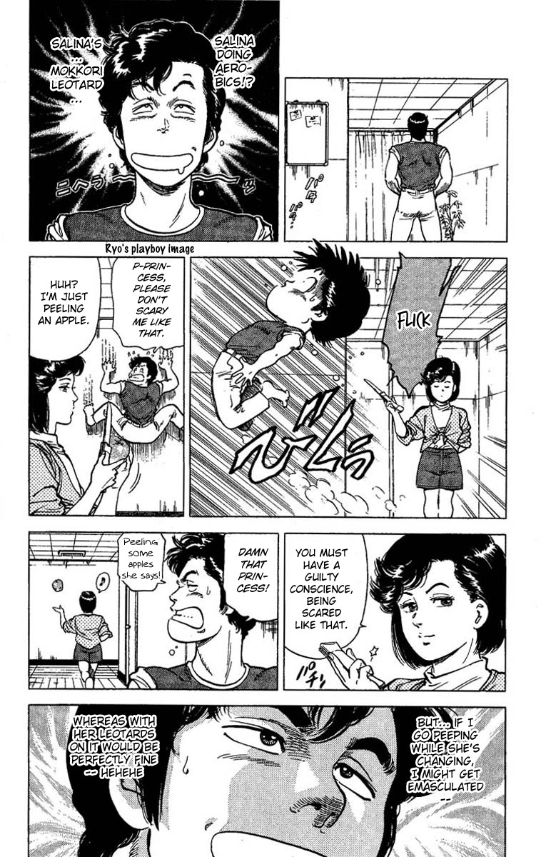 City Hunter chapter 65 page 15