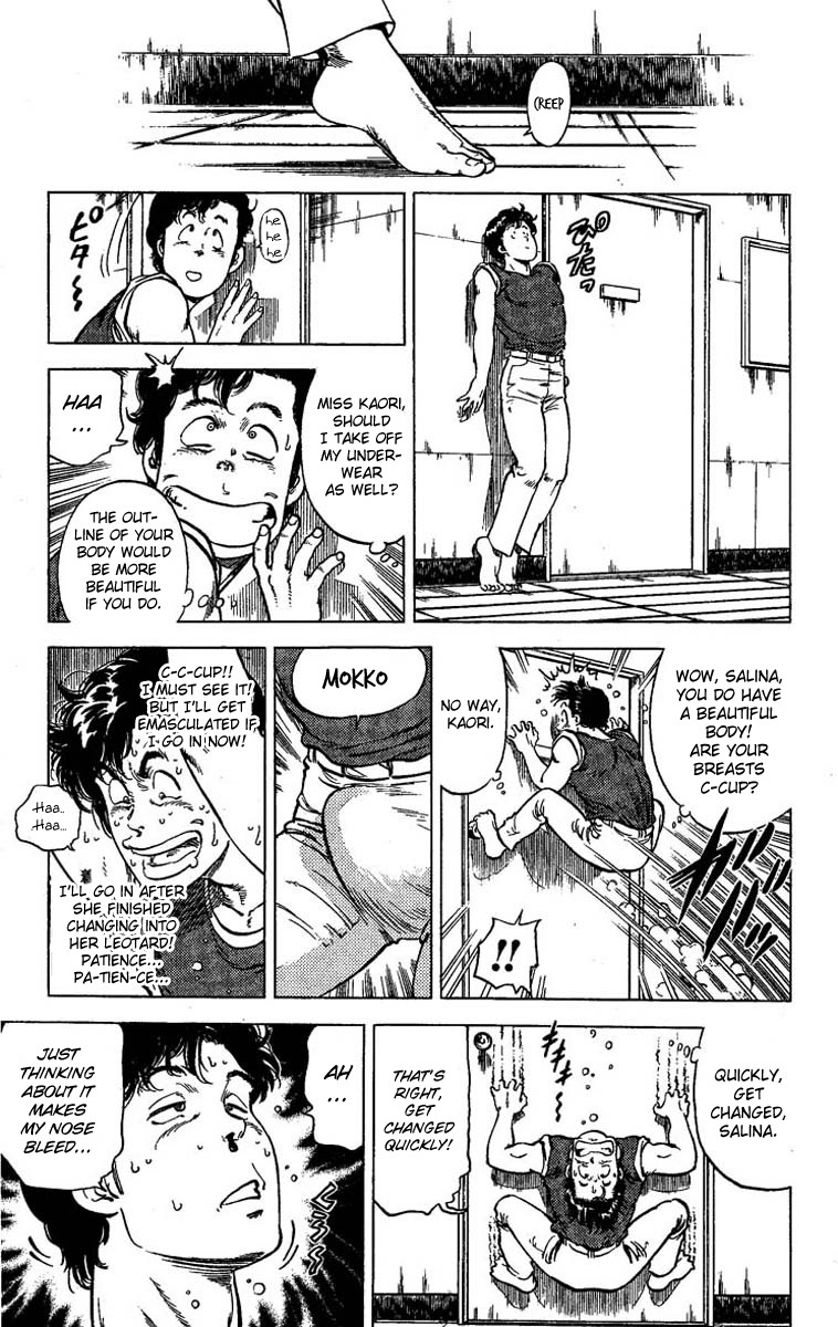 City Hunter chapter 65 page 16