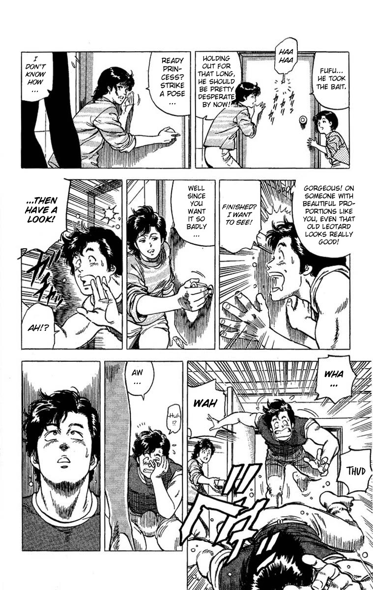 City Hunter chapter 65 page 17