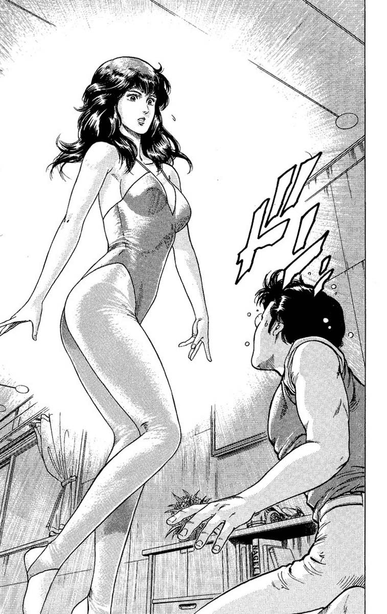 City Hunter chapter 65 page 18