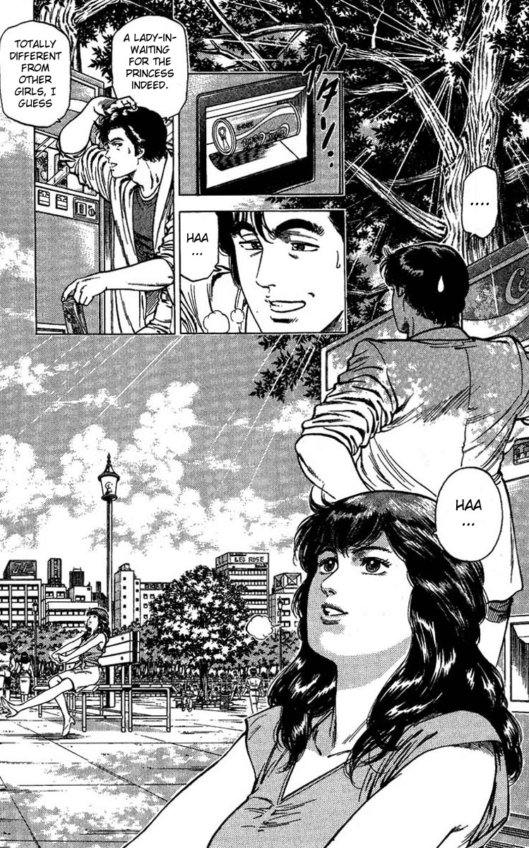 City Hunter chapter 65 page 2