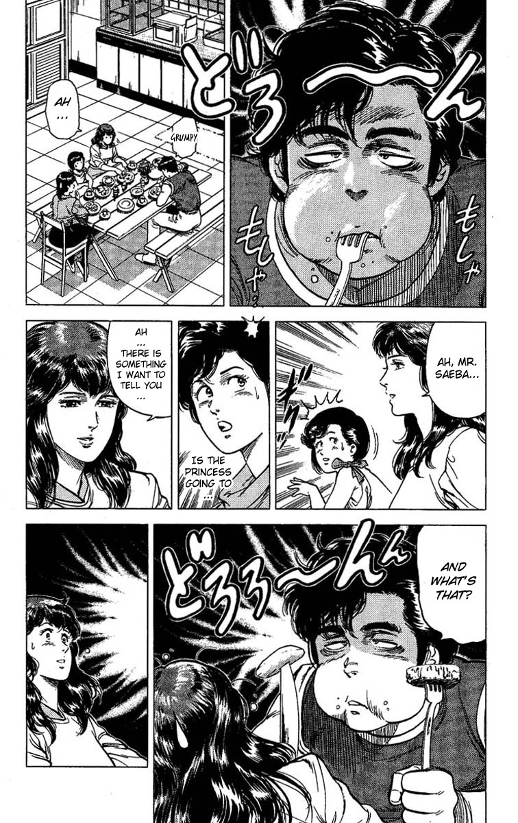 City Hunter chapter 65 page 23