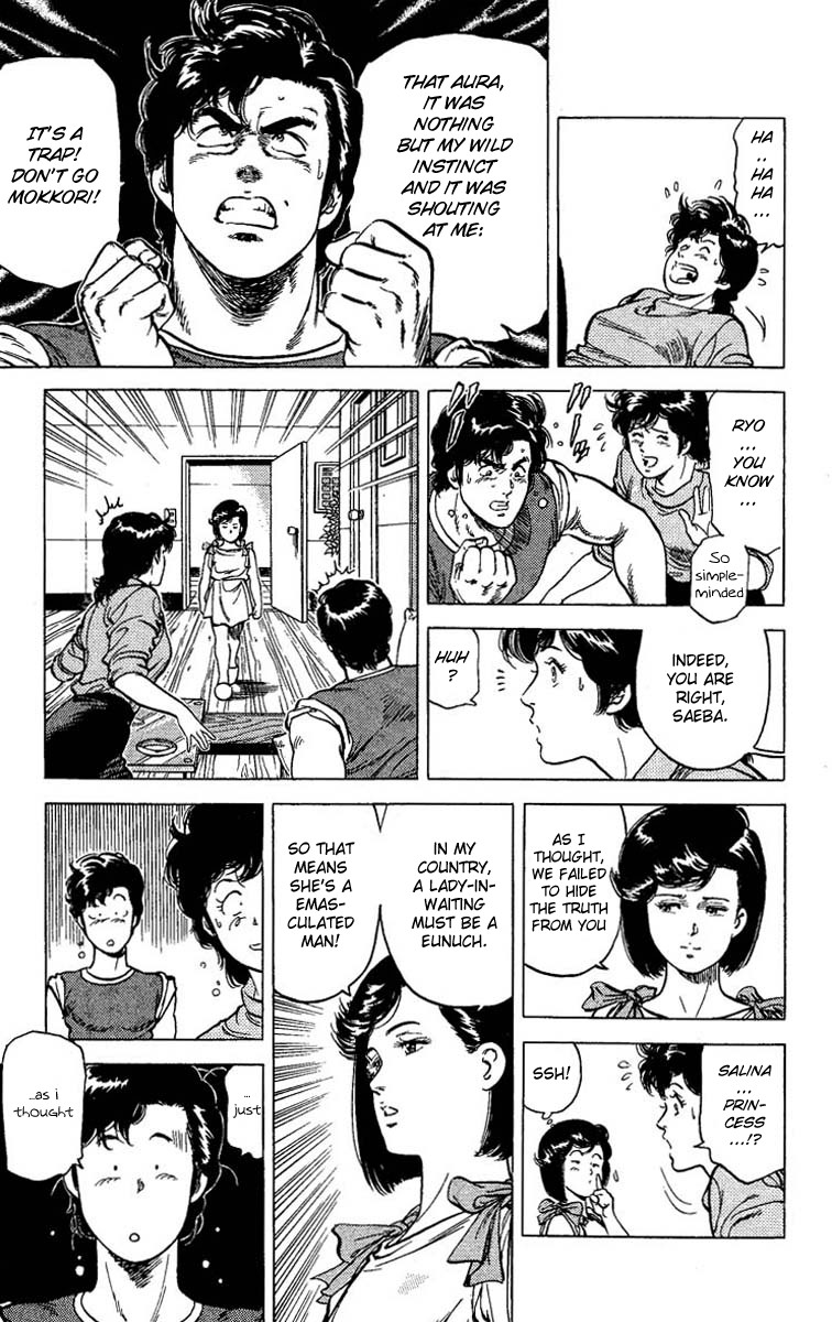 City Hunter chapter 65 page 26