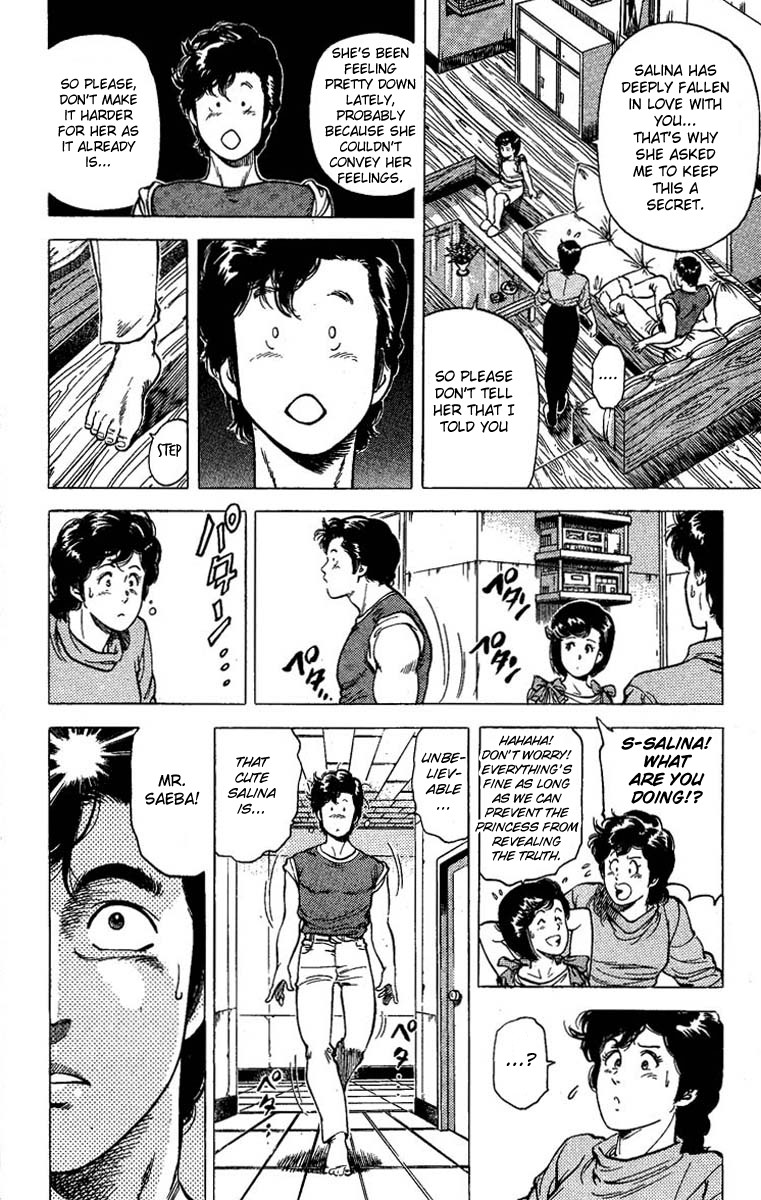 City Hunter chapter 65 page 27