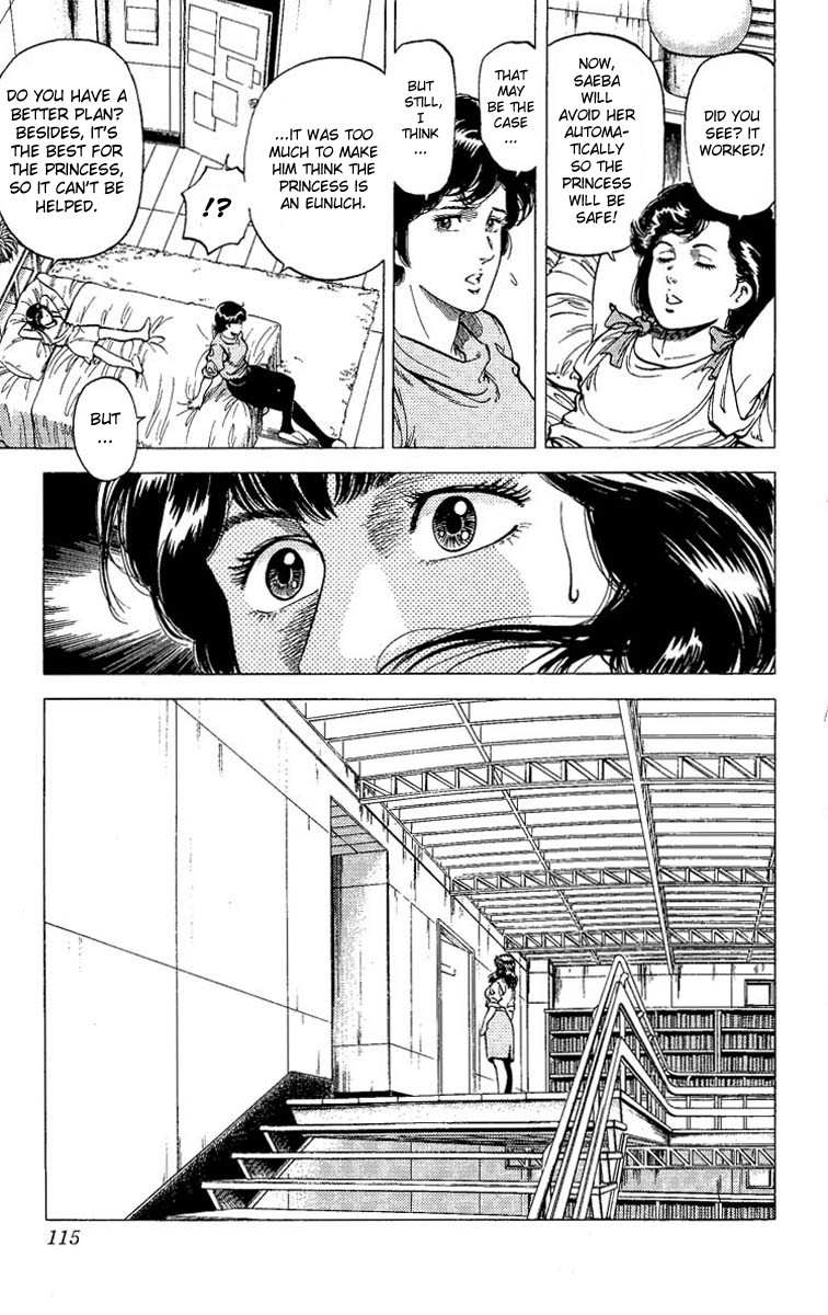 City Hunter chapter 65 page 30