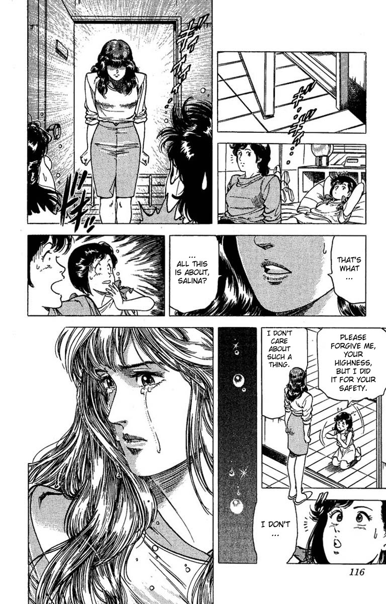 City Hunter chapter 65 page 31