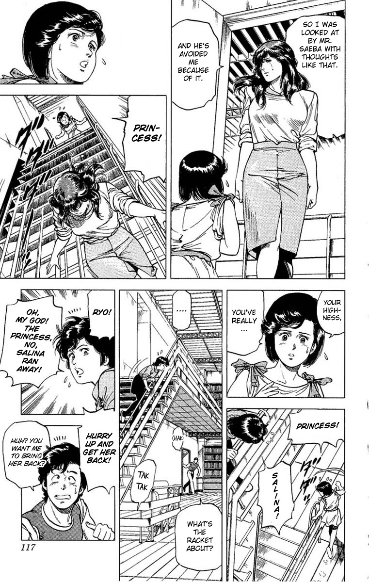 City Hunter chapter 65 page 32