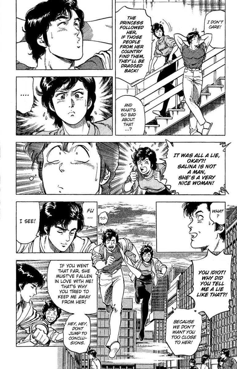 City Hunter chapter 65 page 33