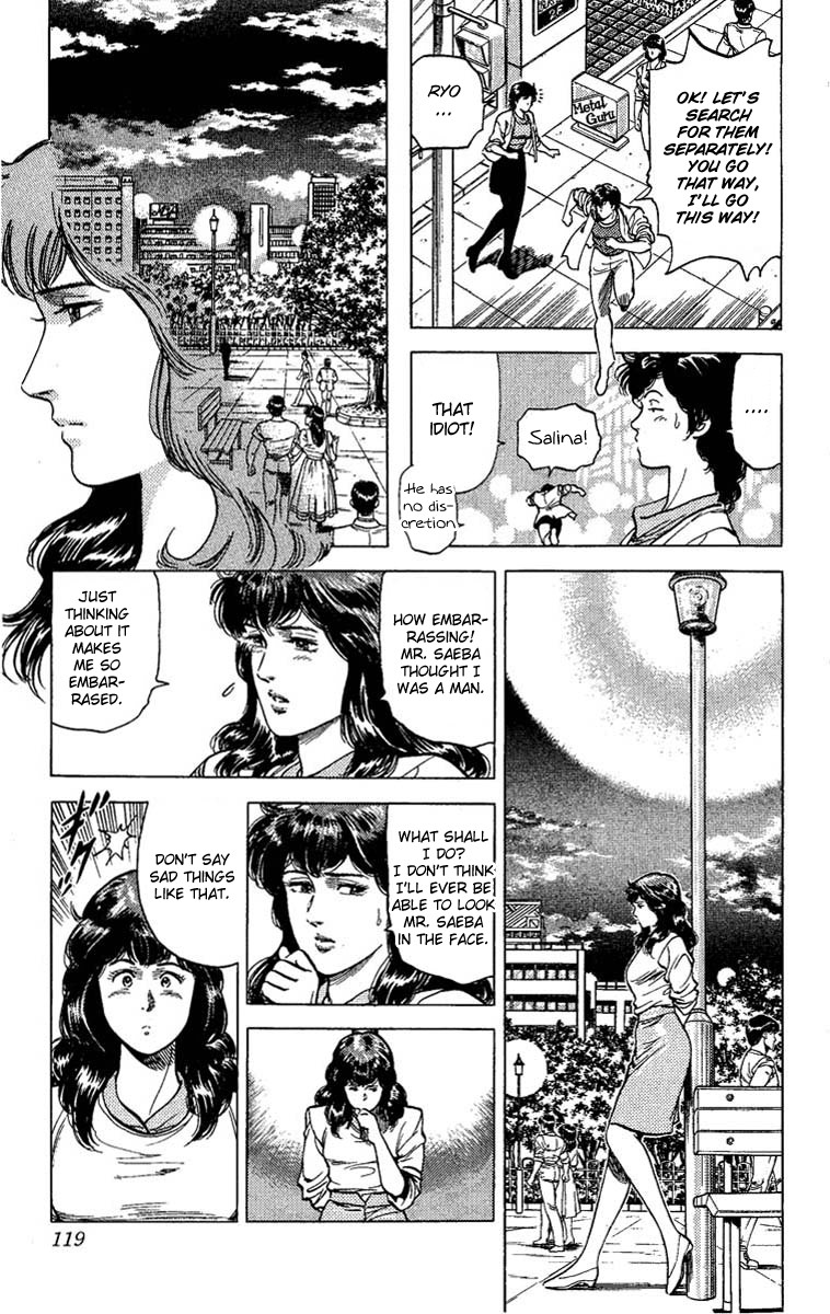 City Hunter chapter 65 page 34