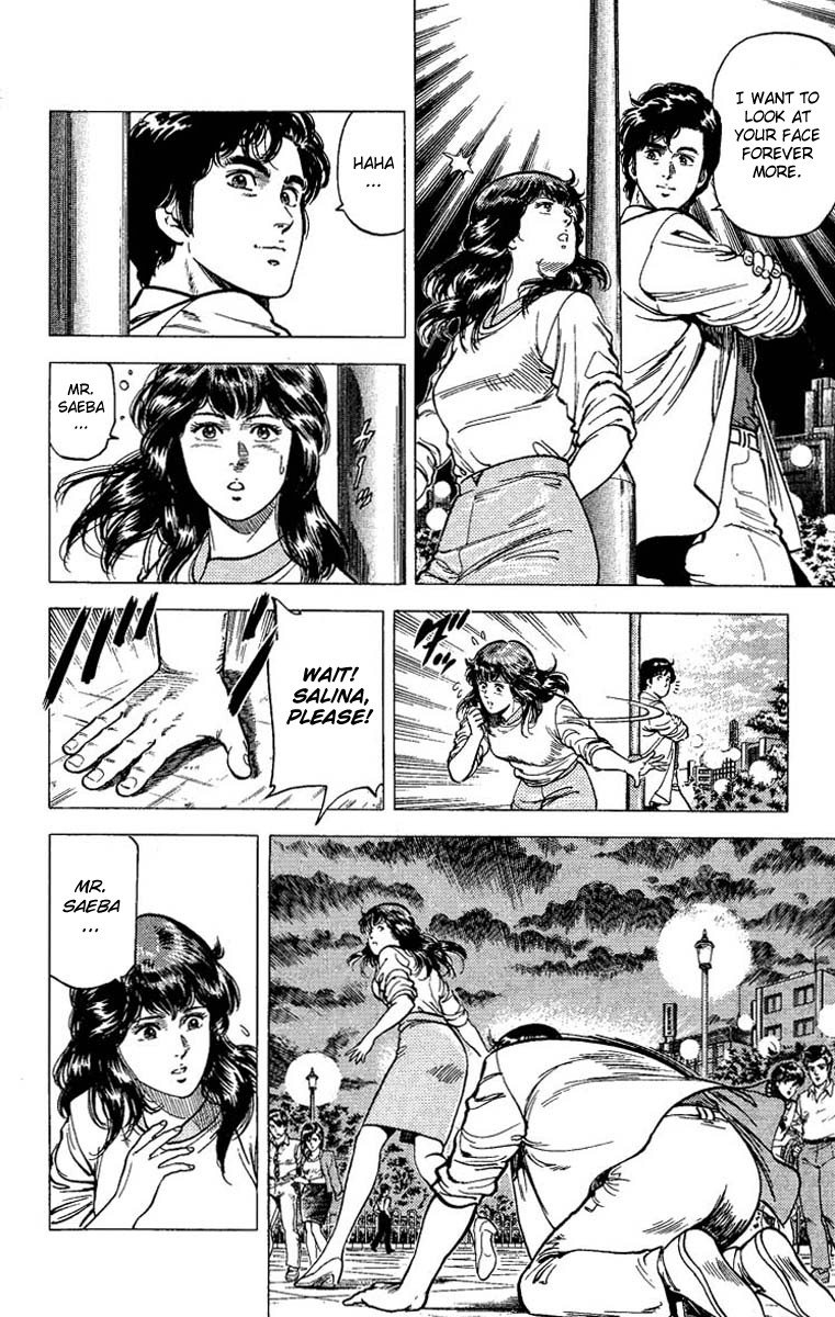 City Hunter chapter 65 page 35