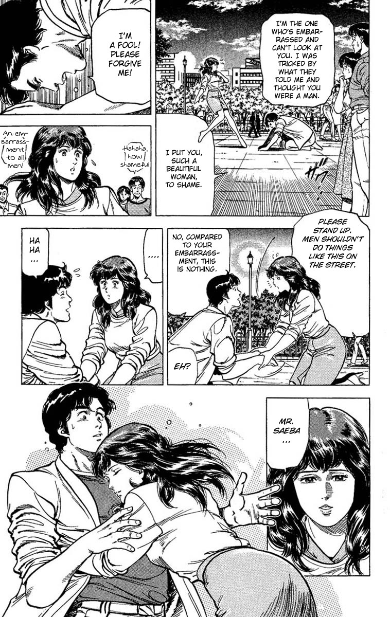 City Hunter chapter 65 page 36