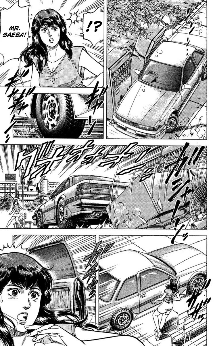 City Hunter chapter 65 page 4