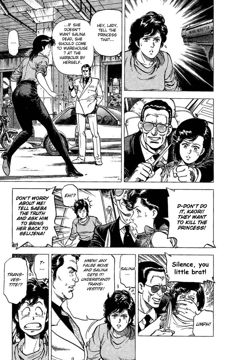 City Hunter chapter 65 page 40