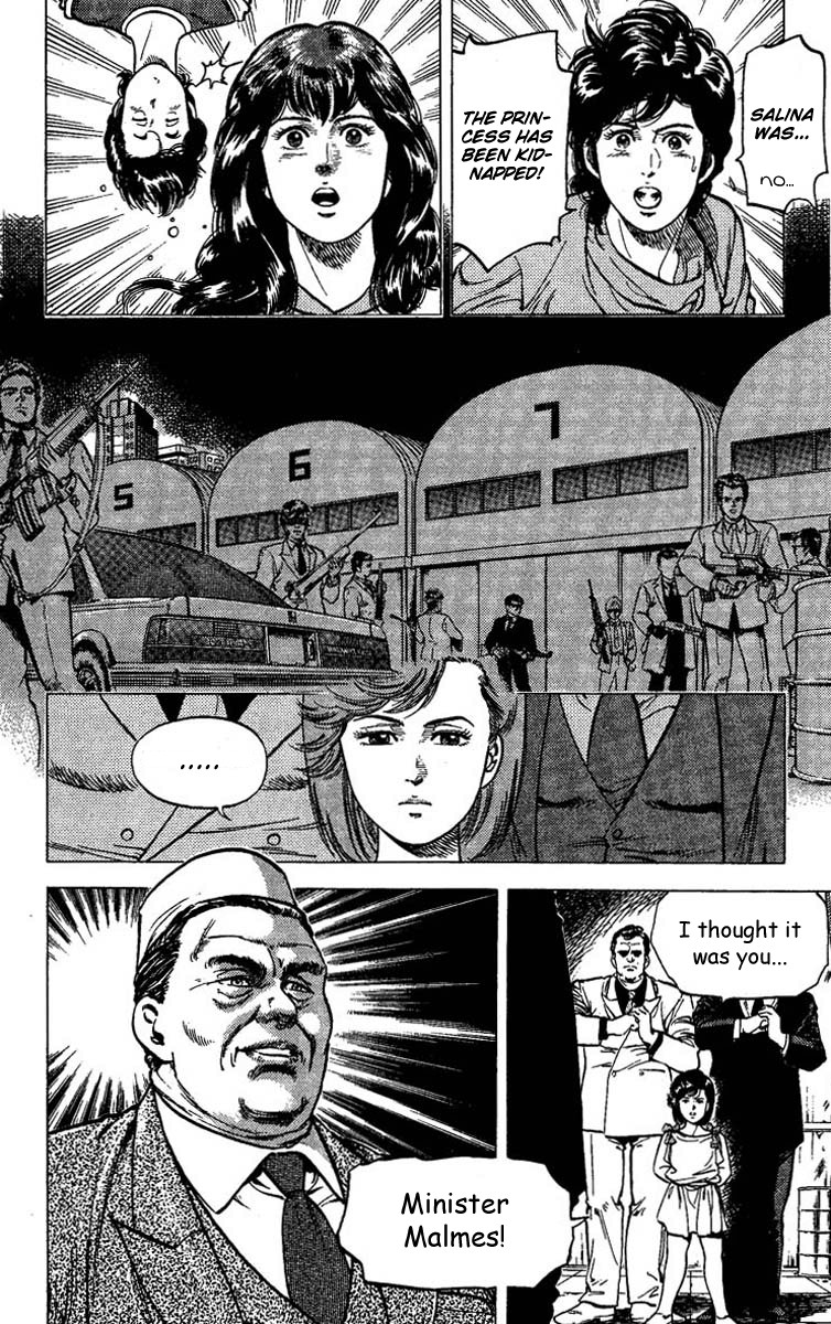 City Hunter chapter 65 page 43