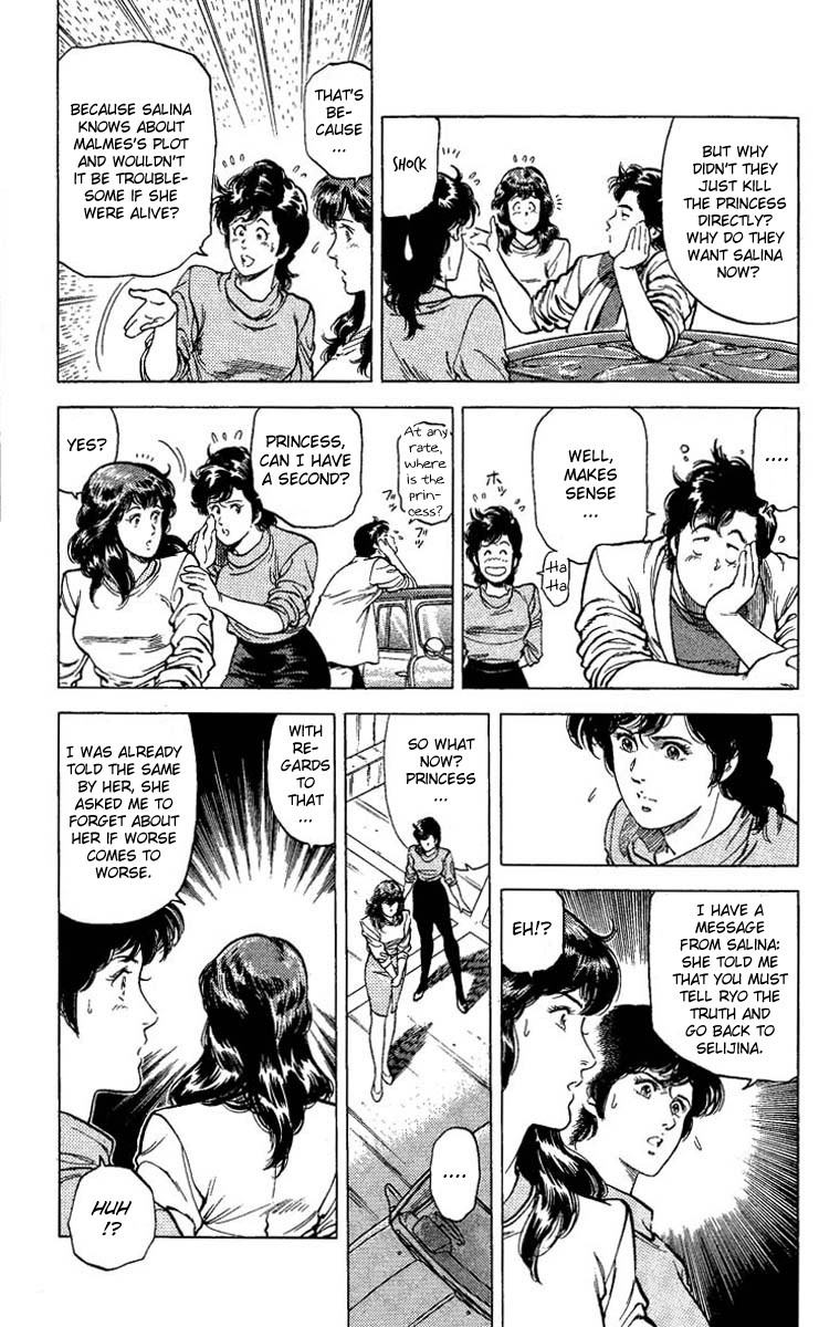 City Hunter chapter 65 page 46