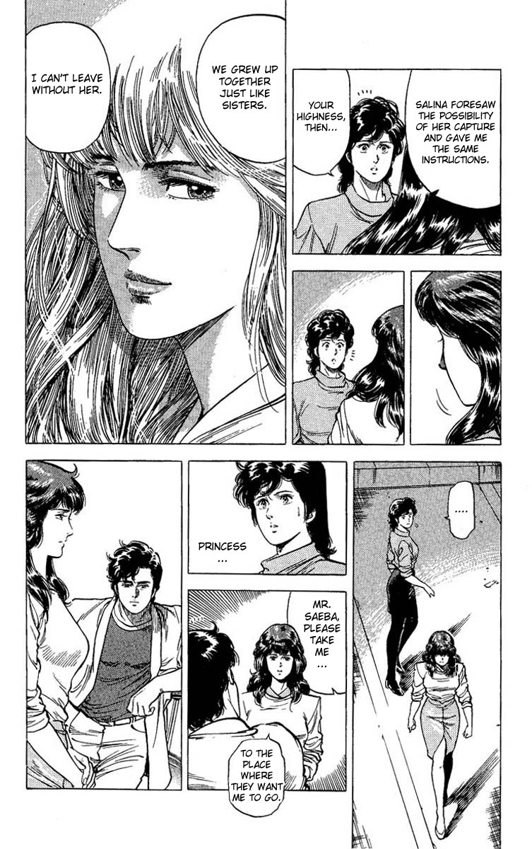 City Hunter chapter 65 page 47