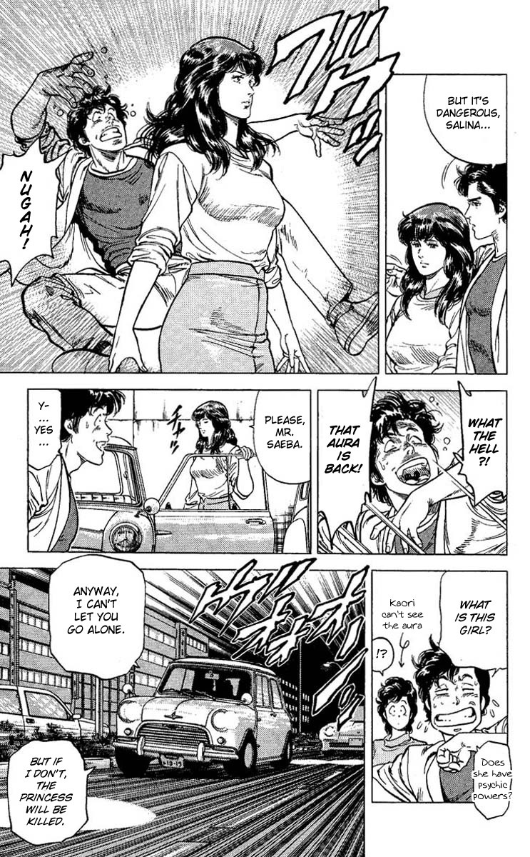 City Hunter chapter 65 page 48