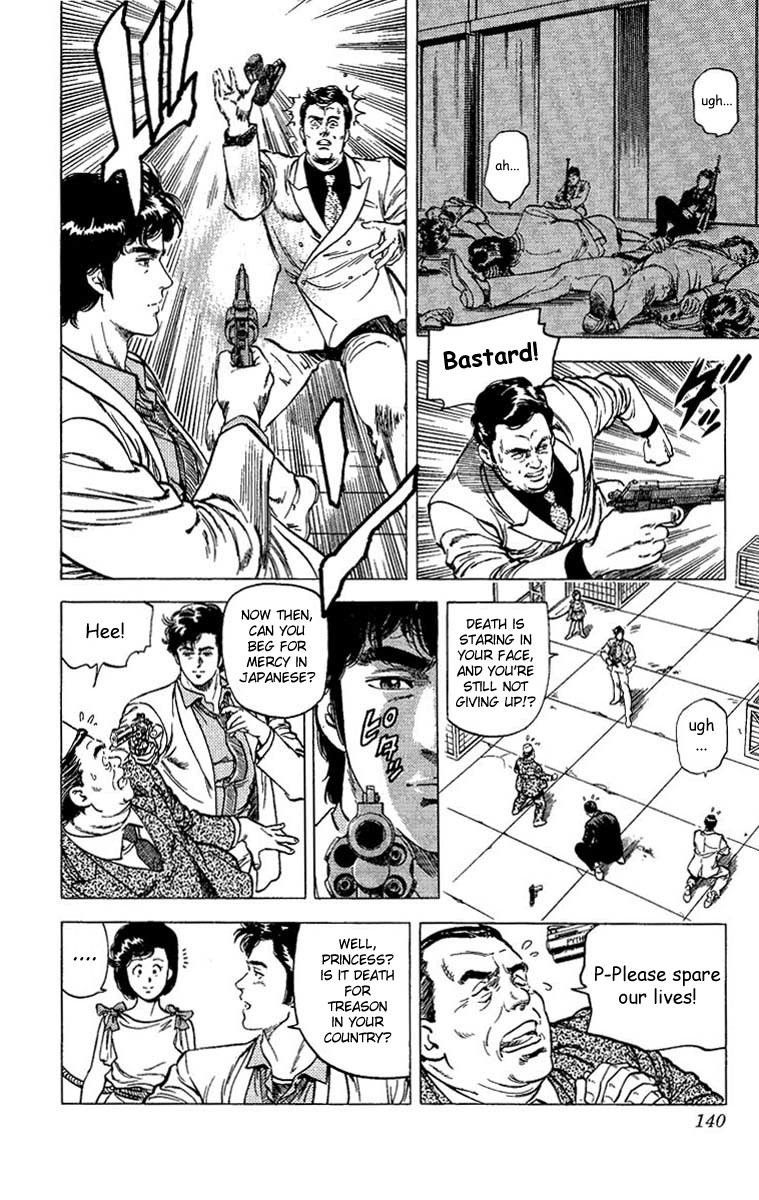 City Hunter chapter 65 page 55