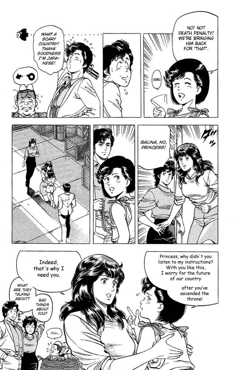 City Hunter chapter 65 page 56