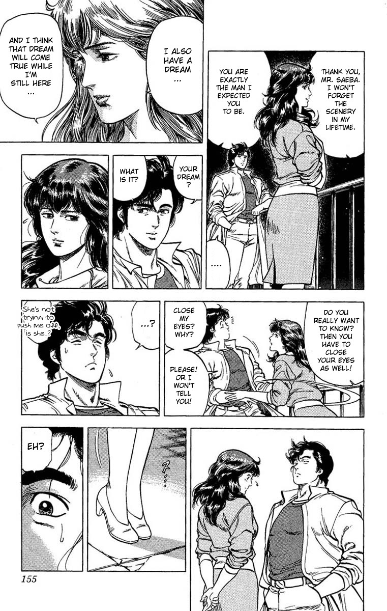 City Hunter chapter 66 page 13