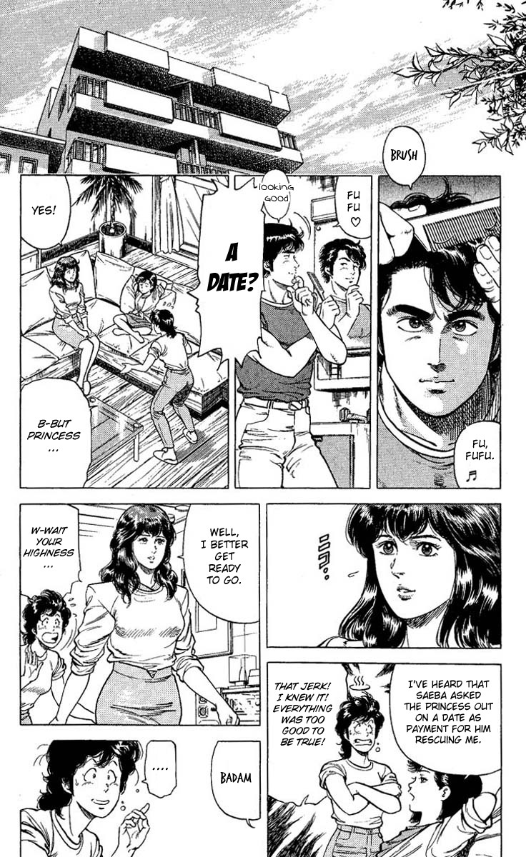 City Hunter chapter 66 page 2