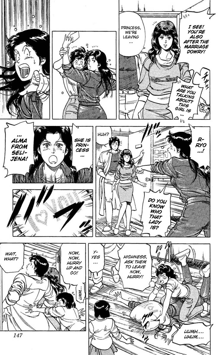 City Hunter chapter 66 page 5