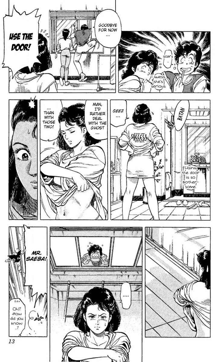 City Hunter chapter 68 page 11