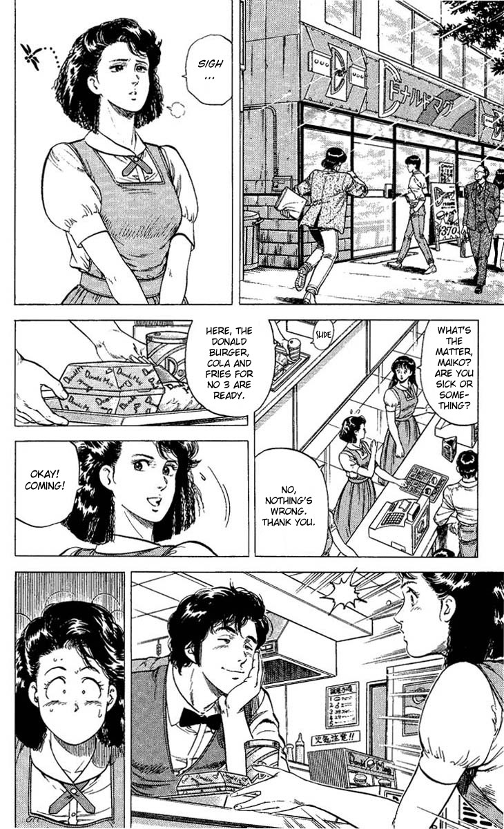 City Hunter chapter 68 page 12