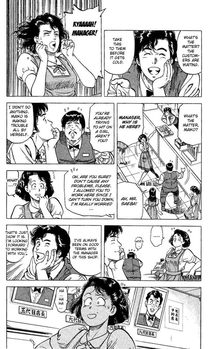 City Hunter chapter 68 page 13