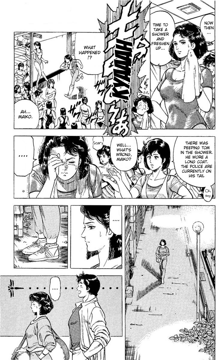 City Hunter chapter 68 page 17