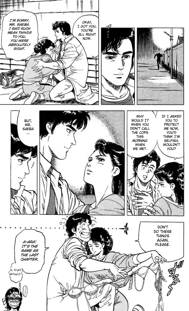 City Hunter chapter 68 page 23