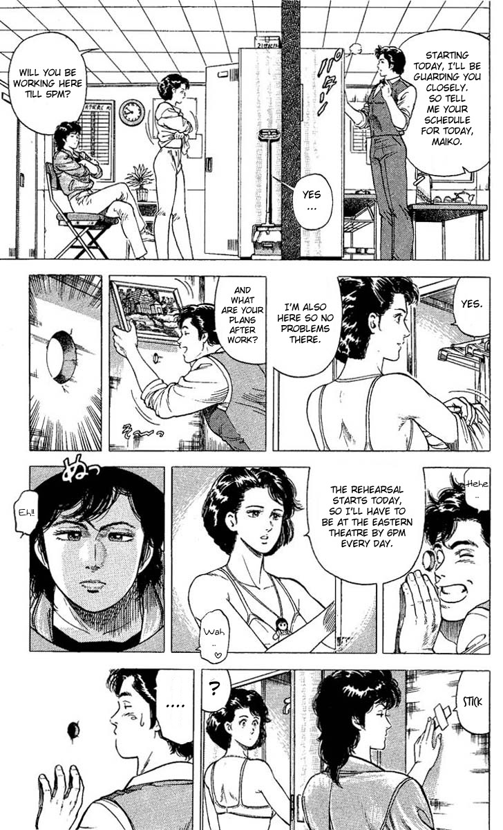 City Hunter chapter 68 page 27