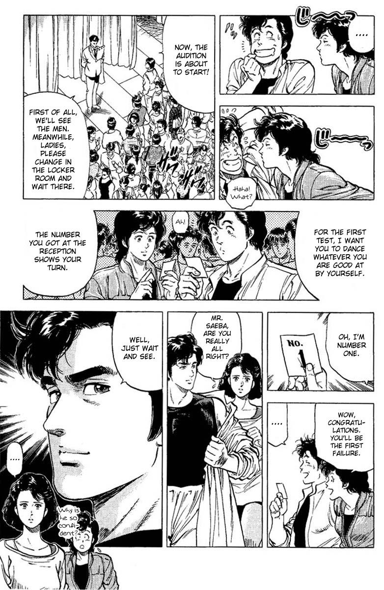 City Hunter chapter 68 page 33